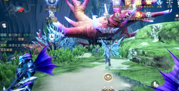 全民奇迹2怎么升级3