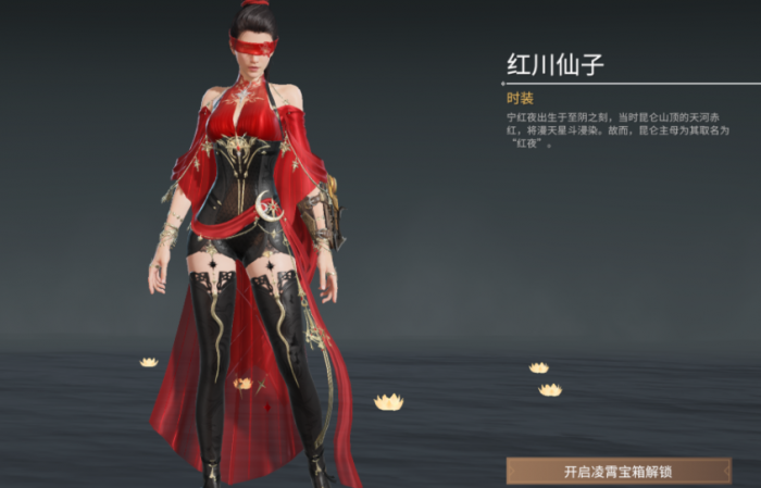 永劫无间的角色有哪些_永劫无间联动 永劫无间的角色有哪些_永劫无间联动