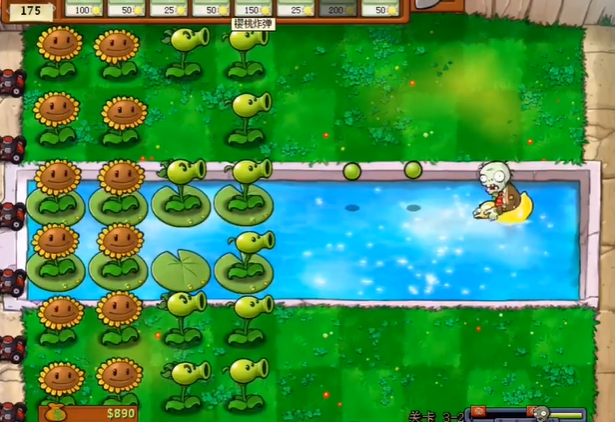 植物大战僵尸各植物打僵尸怎么打1