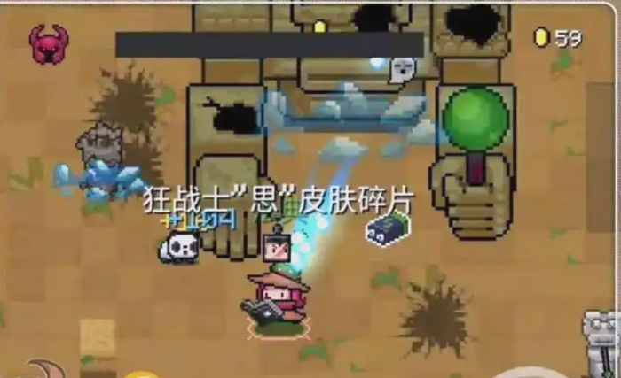 元气骑士思的碎片怎么获得2