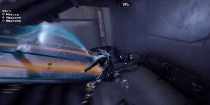 星际战甲新手刷什么甲3