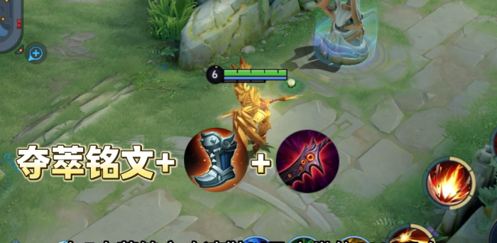 王者荣耀后羿无敌出装有哪些推荐2