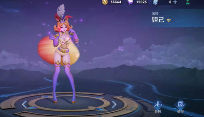 王者荣耀妲己对孙悟空如何出装1