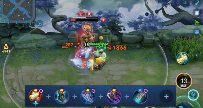 王者荣耀刘禅出装是什么1