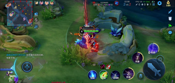 王者荣耀马超出装怎么搭配3