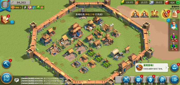 万国觉醒压堡要怎么压_万国觉醒充值中心