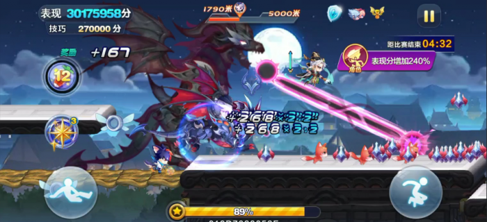 天天酷跑如何玩银河接力赛3