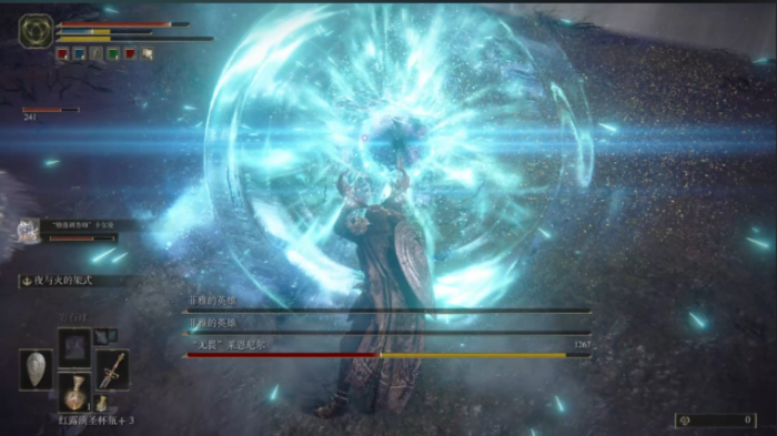 艾尔登法环推图流派都有什么_《艾尔登法环》 艾尔登法环推图流派都有什么_《艾尔登法环》