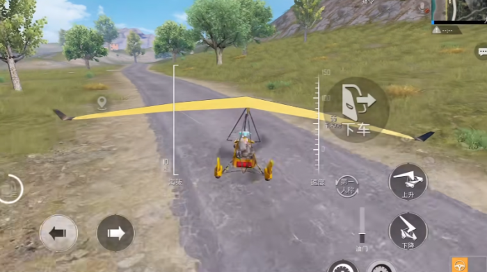 绝地求生手游怎么滑翔1