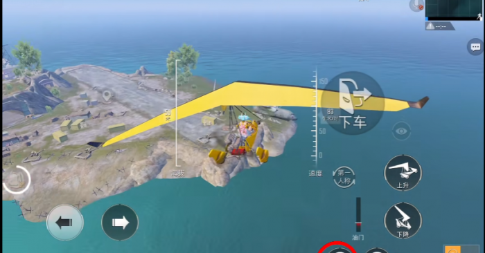 绝地求生手游怎么滑翔2
