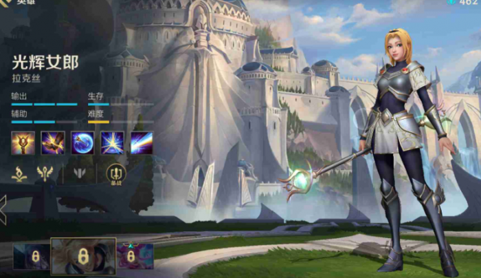 英雄联盟手游光辉怎么玩1