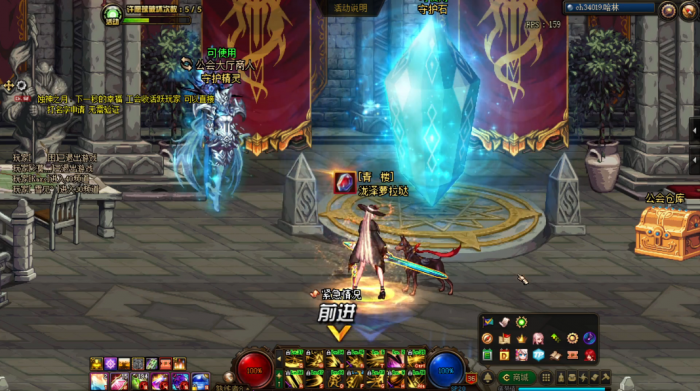 地下城与勇士手游创世之书毒塔怎么获得2