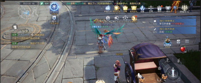 全民奇迹2配方制造任务怎么做1