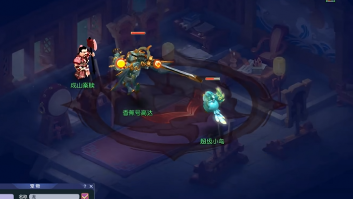 梦幻西游天下识君做什么最快3