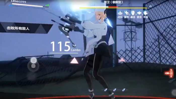 战双帕弥什禁卫在哪一关3