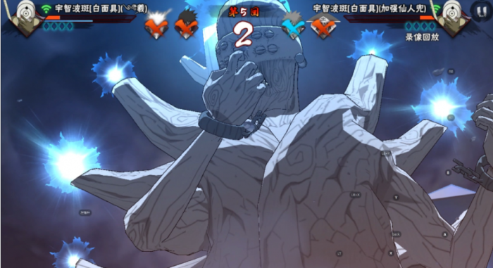 火影忍者手游新手选哪个s忍1