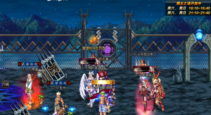 地下城与勇士异界怎么去1