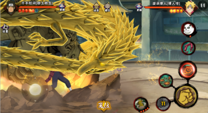 火影忍者手游千手柱间怎么克制1