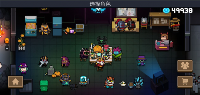 元气骑士的人物怎么解锁1