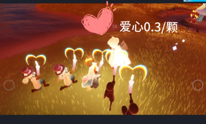 光遇放烟花怎么弄爱心3