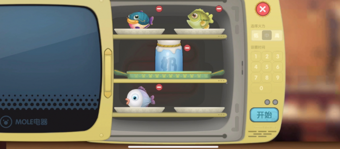 摩尔庄园的牛奶鱼群汤怎么做1