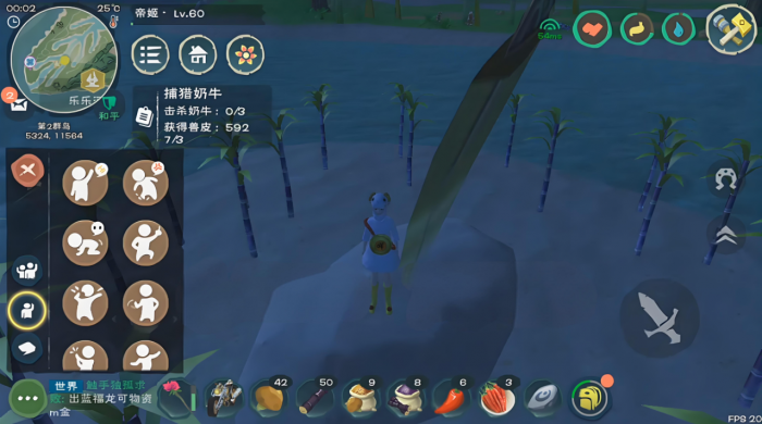 创造与魔法甘蔗在哪里获得1