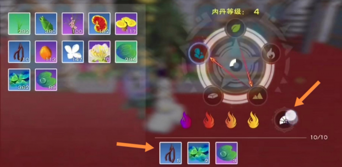 创造与魔法甘蔗在哪里获得3