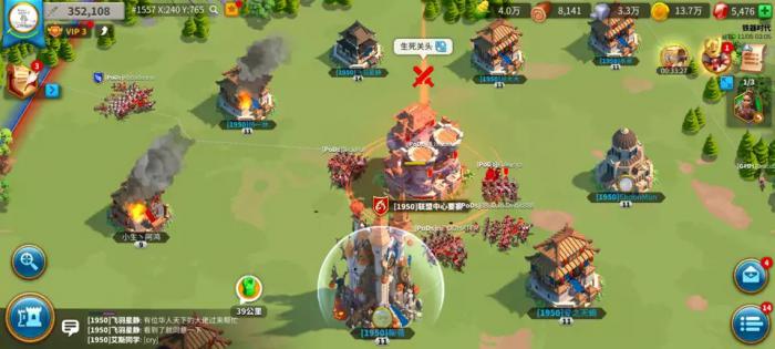 万国觉醒在驻扎的部队怎么回城_万国觉醒在驻扎的部队回城了