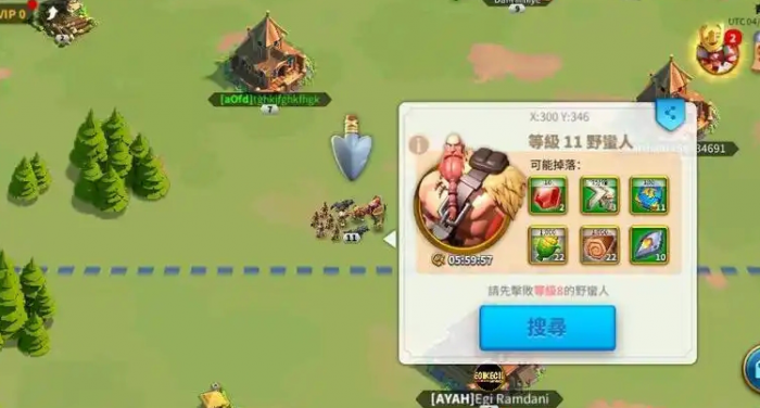 万国觉醒四级寨子怎么打1