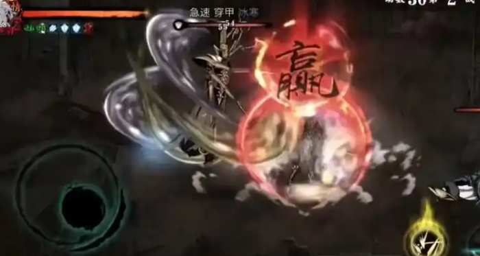 影之刃3无尽33层怎么打1