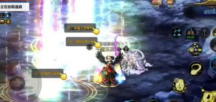 地下城与勇士手游无形武器怎么升级2