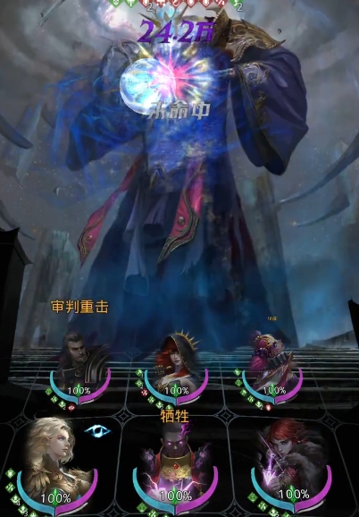 地下城堡3墨神怎么打_地下城堡3任务