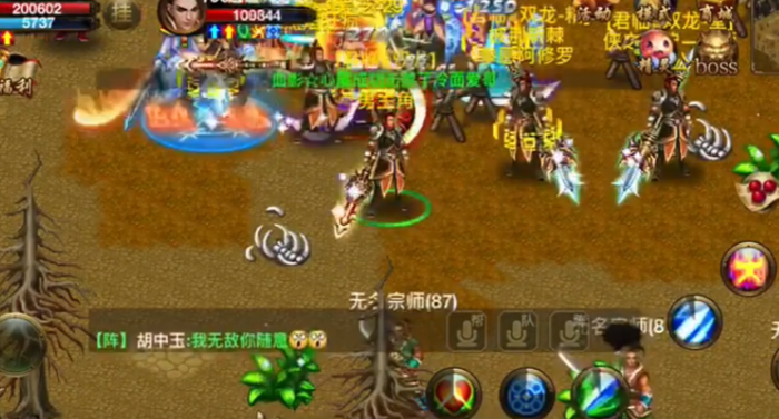 侠义ol哪个门派攻击高2