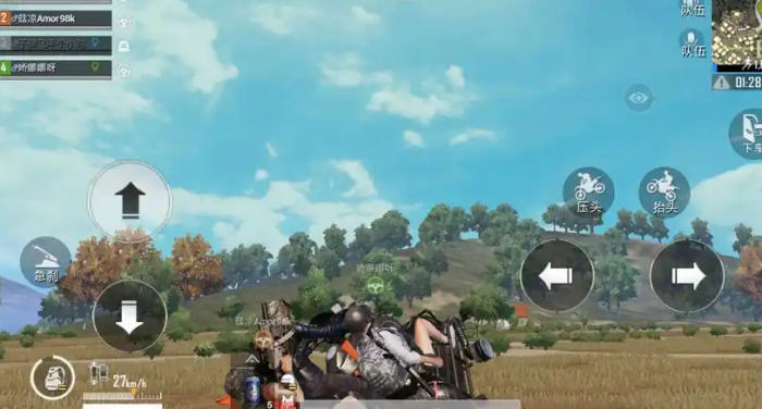 绝地求生刺激战场后期怎么打2