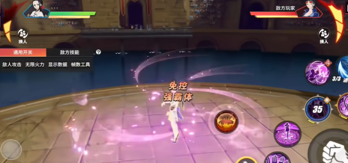 航海王热血航线罗宾值得培养吗1