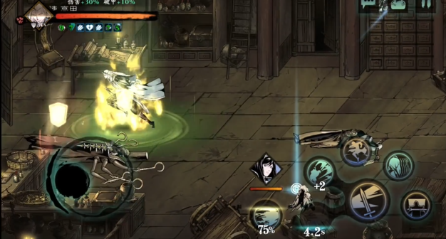 影之刃3谢园地下钥匙去哪里找1