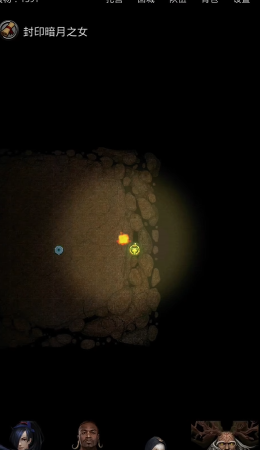 地下城堡2图17碎片怎么打_地下城堡2tap