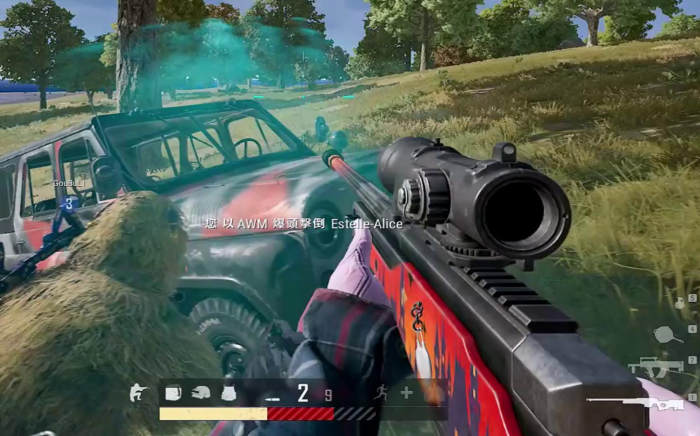 绝地求生远程什么枪最好使_绝地求生2