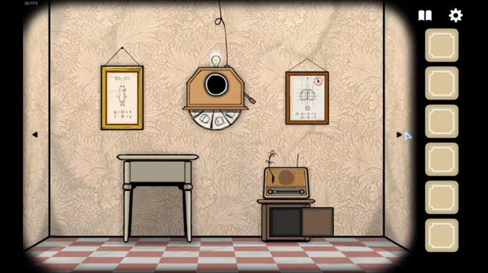 锈湖旅馆鸽子房间第三关怎么过2