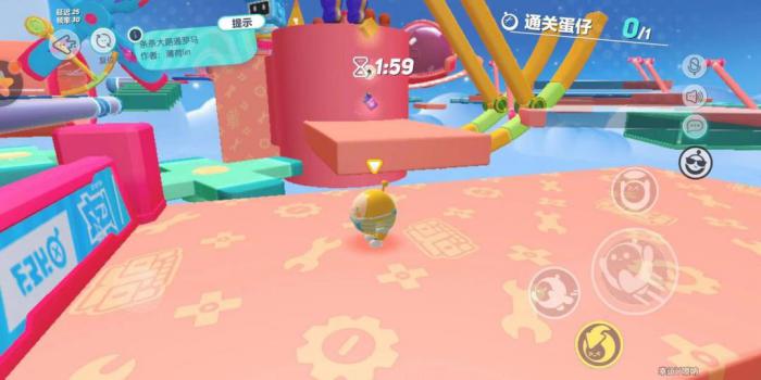 蛋仔派对的跑酷地图有什么_蛋仔派对跑酷地图有哪些