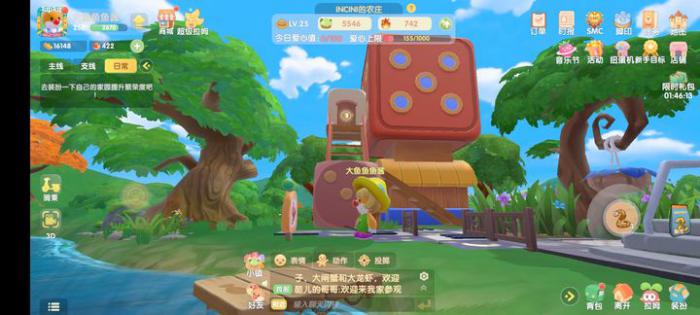 摩尔庄园骰子是怎么来的_摩尔庄园骰子死了是哪一集