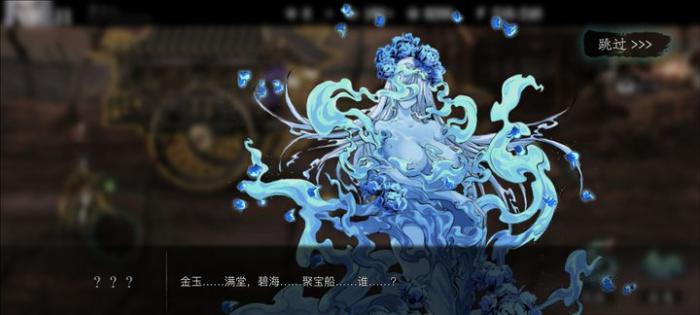 影之刃三如何断罪_影之刃3断罪什么意思