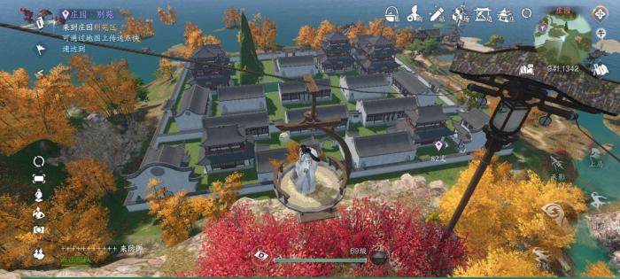 逆水寒手游云庄园怎么玩1