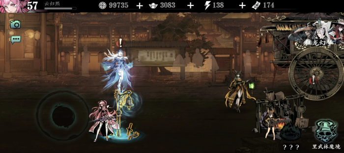 影之刃3无尽劫境刷材料怎么刷2