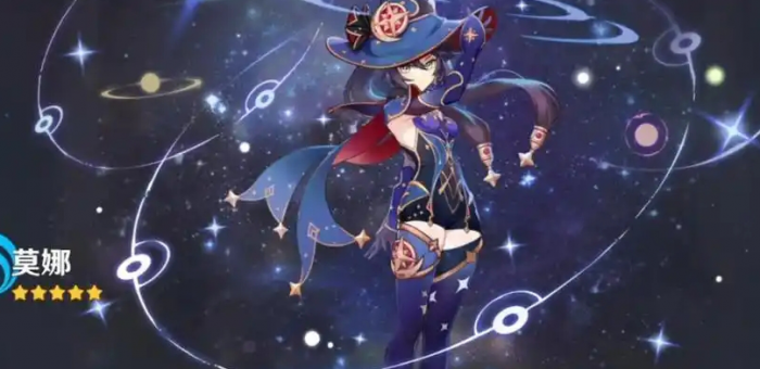 原神莫娜用什么法器1