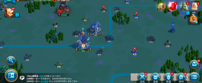 万国觉醒怎么攻破领土内的城池2