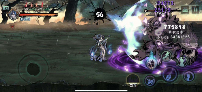 影之刃3狂龙地3剑客怎么过_影之刃3狂龙十伤害怎么样