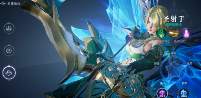 全民奇迹2平民玩什么最好2