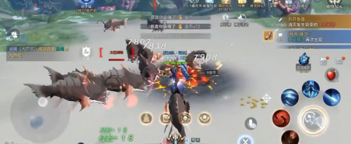 全民奇迹2召唤师怎么转职2