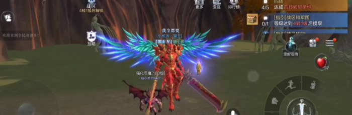 全民奇迹2战士武器怎么选择1